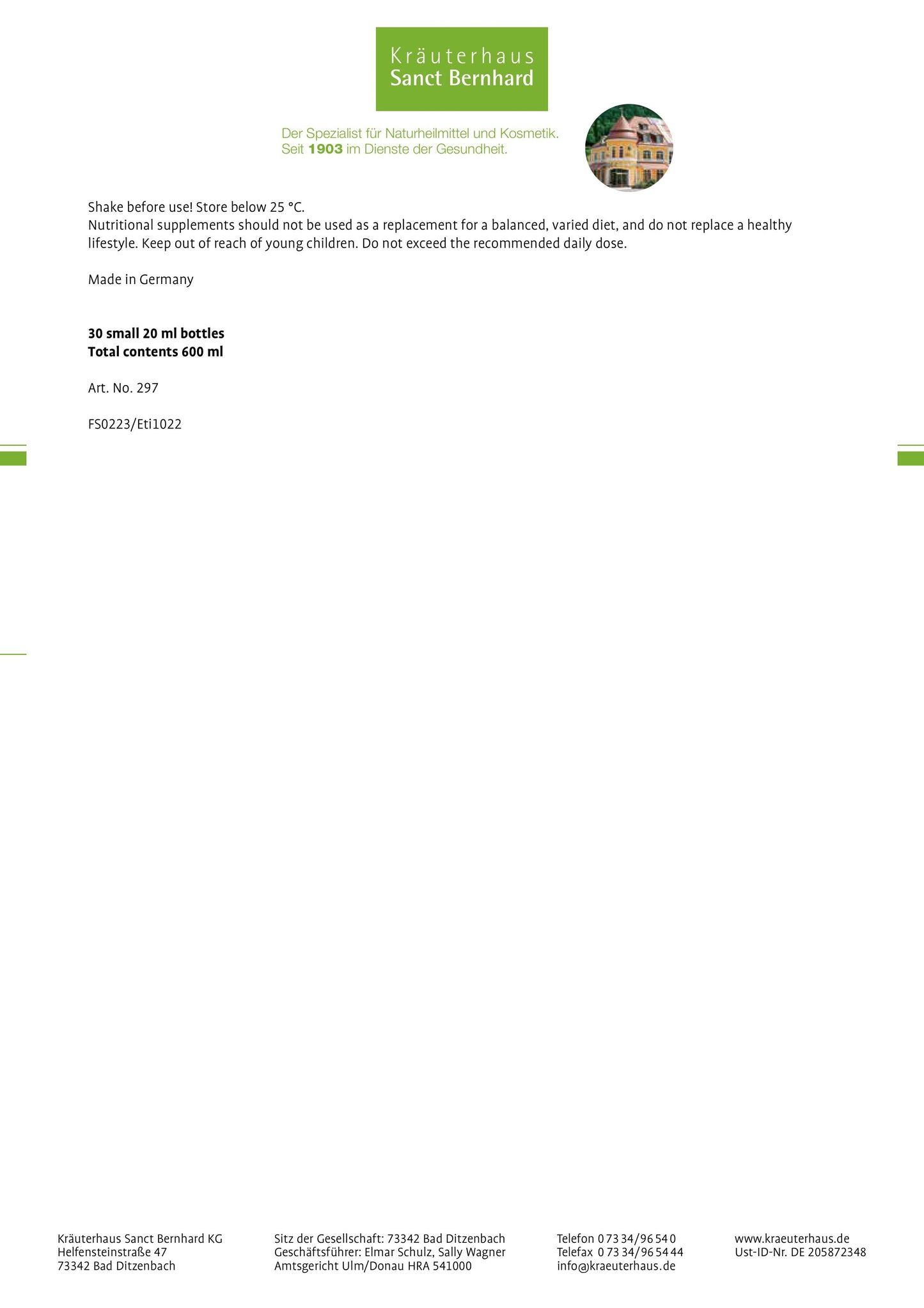 Sanct Bernhard VERISOL 膠原蛋白肽美肌飲料 | 30支 (預購產品)