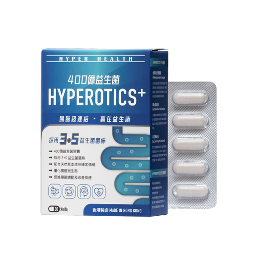 限量版-HYPEROTICS+ 400億益生菌 送 The Elixirs of Joy - For Her: Bliss喜悅之露 - 幸福花香(8ml) 一支