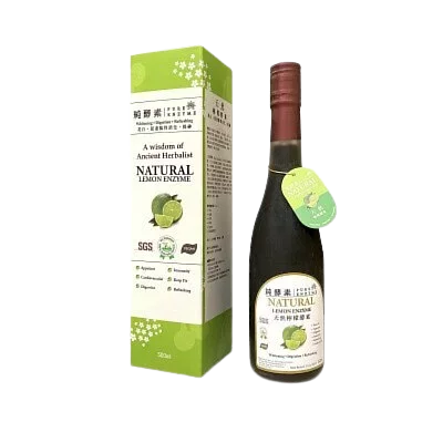天然青檸檬酵素 | 500ml (一星期內出貨)