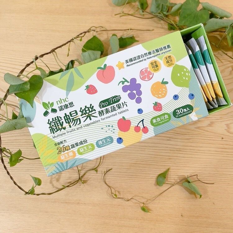 nhc Pro Trim 纖暢樂 | 一盒30包,每包4粒