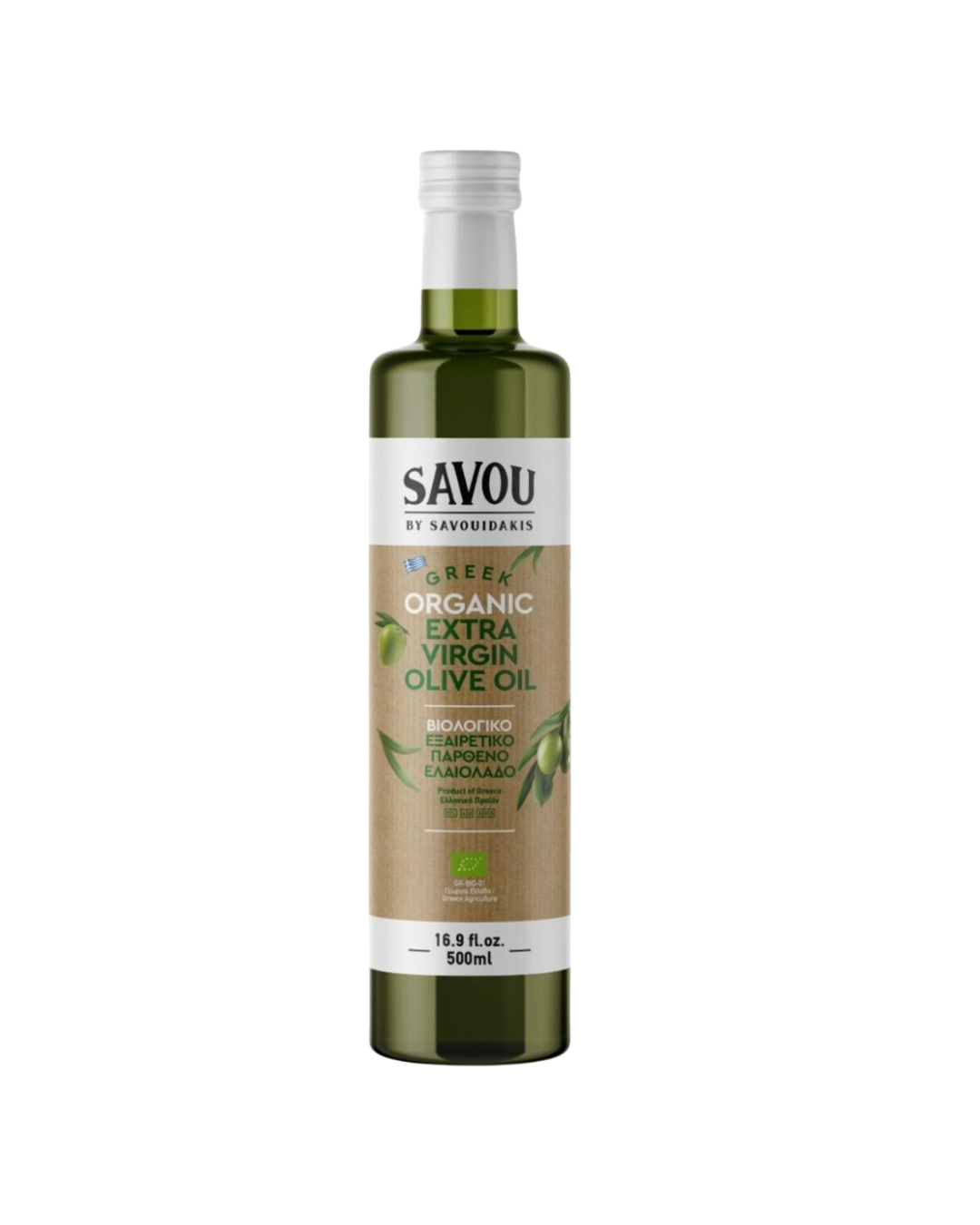 SAVOU 薩鬱有機特級初榨冷壓橄欖油(高多酚) | 500ml (預購，7月中左右到達，或會有所延誤)