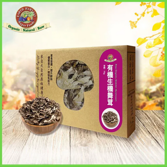 Earth Harvest Superfoods有機生機舞茸 70g