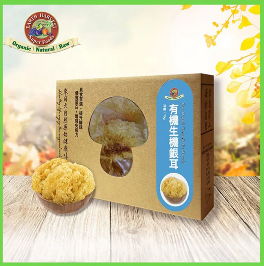 Earth Harvest Superfoods有機生機銀耳(雪耳) 70g