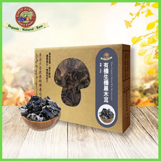 Earth Harvest Superfoods有機生機黑木耳 135g