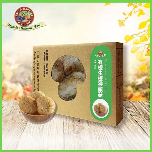 Earth Harvest Superfoods有機生機猴頭菇 150g