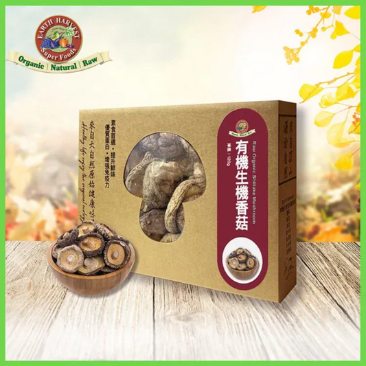 Earth Harvest Superfoods有機生機香菇 120g