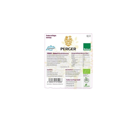 PERGER 德國有機26%接骨木花精華 | 500ml