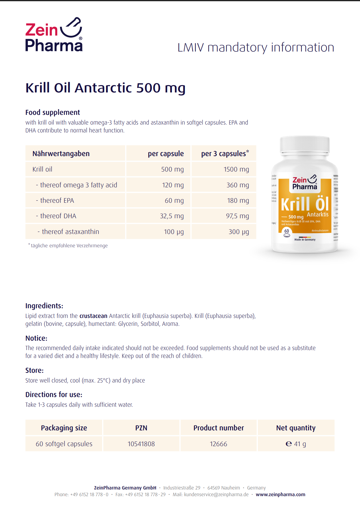 德國 Zein Pharma Krill Oil南極磷蝦油膠囊 500 毫克 | 60粒