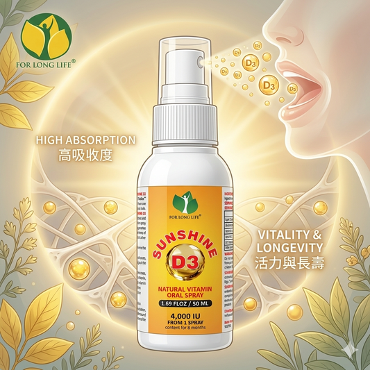 FOR LONG LIFE SUNSHINE D3 高吸收度維生素D3口腔噴霧(4000IU) | 50ml