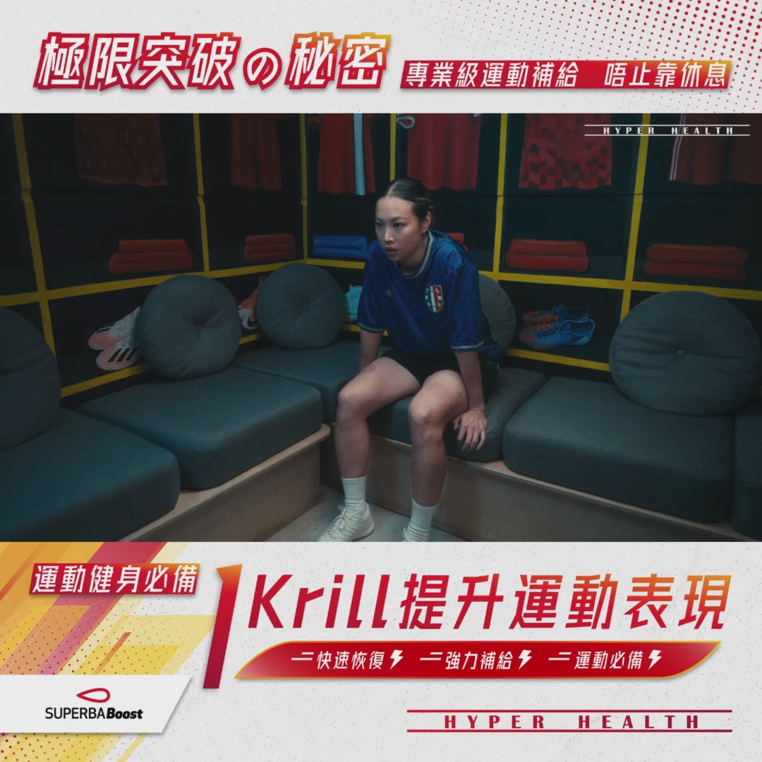 載入影片：