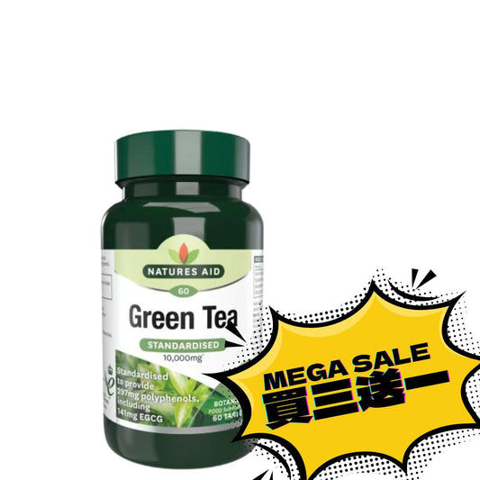 7月買三送一優惠  - Natures Aid Green Tea 10,000mg | 60 Caps